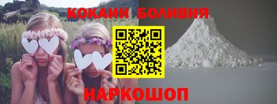 скорость mdpv Моздок