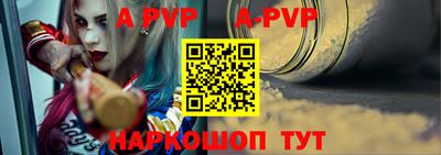 дурь Можга