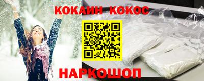 крисы Можайск