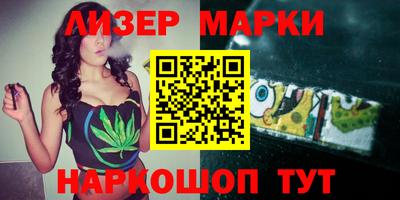 скорость mdpv Моздок