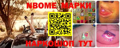 крисы Можайск