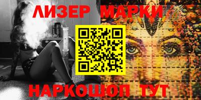 дурь Можга