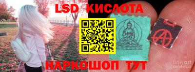 скорость mdpv Моздок