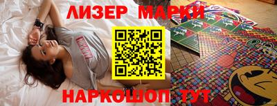 скорость mdpv Моздок