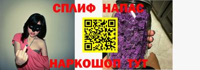 дурь Можга