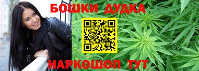скорость mdpv Моздок