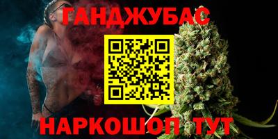 дурь Можга