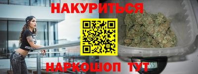 скорость mdpv Моздок