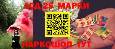 дурь Можга