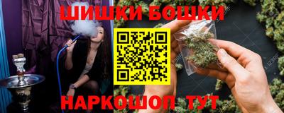 крисы Можайск