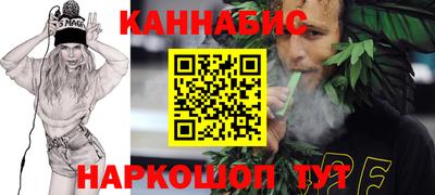скорость mdpv Моздок