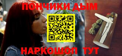 дурь Можга