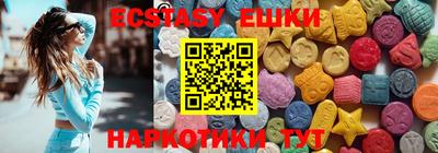 скорость mdpv Моздок