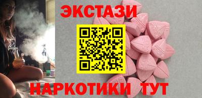 крисы Можайск