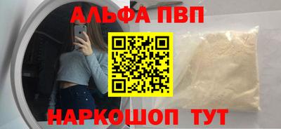 дурь Можга