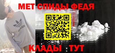 дурь Можга