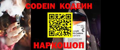 скорость mdpv Моздок