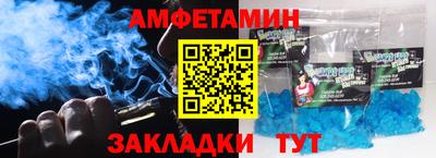 дурь Можга
