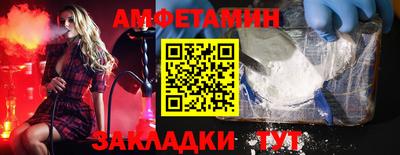 дурь Можга