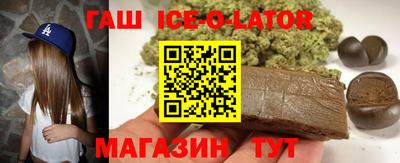 дурь Можга