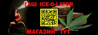 дурь Можга