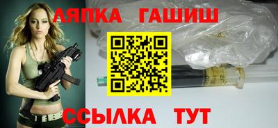 крисы Можайск