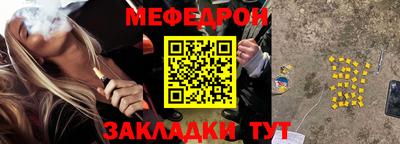дурь Можга