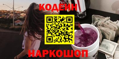 дурь Можга